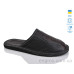 Тапки Lot Shoes